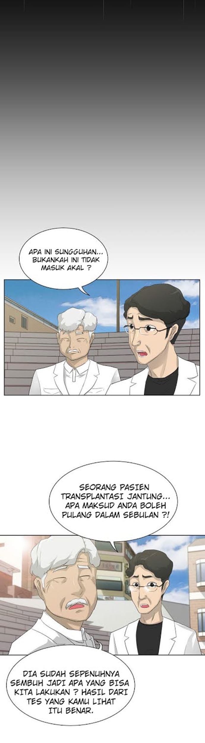 Trigger Chapter 11 Gambar 23