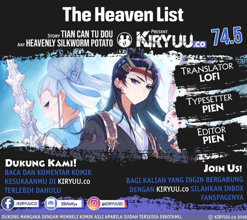 Baca Komik The Heaven’s List Chapter 74.5 Gambar 1