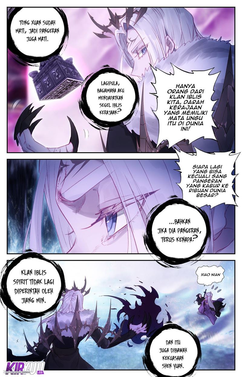The Heaven’s List Chapter 74.5 Gambar 6