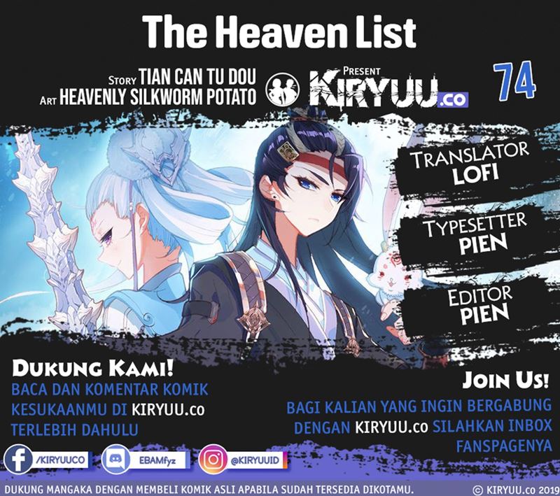 Baca Komik The Heaven’s List Chapter 74 Gambar 1