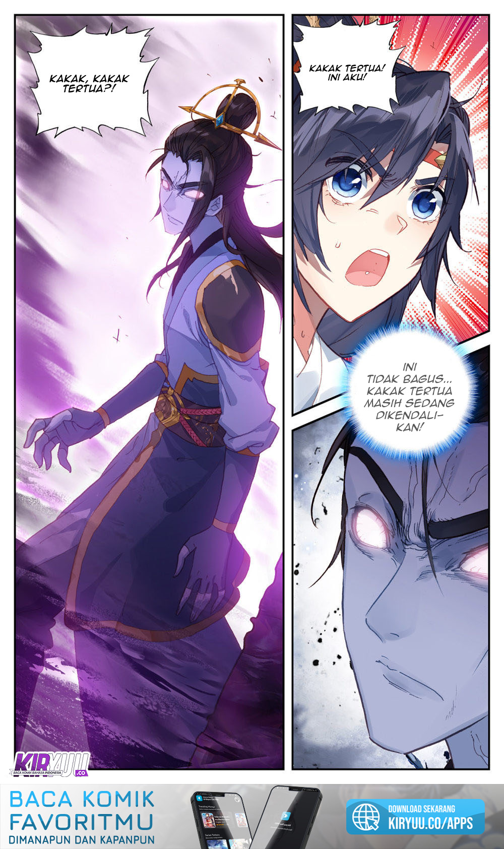 The Heaven’s List Chapter 73 Gambar 7