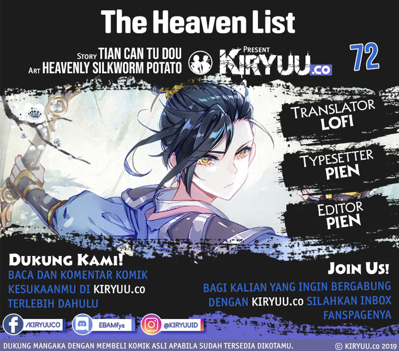 Baca Komik The Heaven’s List Chapter 72 Gambar 1