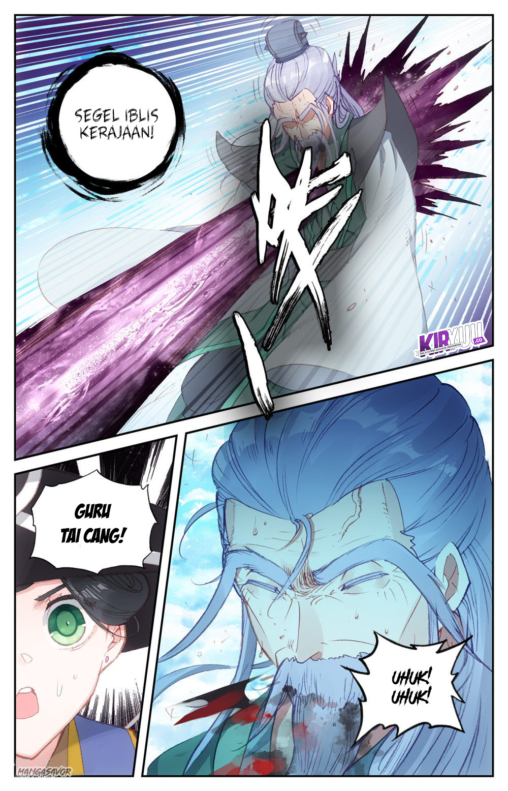 The Heaven’s List Chapter 71.5 Gambar 4