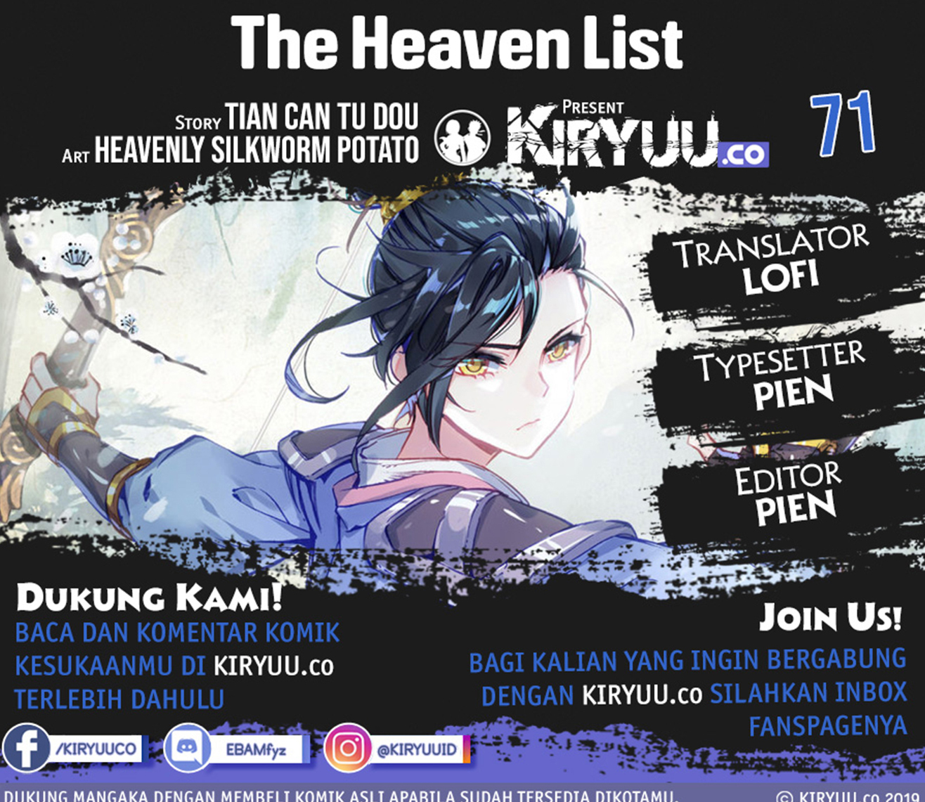 Komik The Heaven’s List Chapter 71 gambar nomor 1