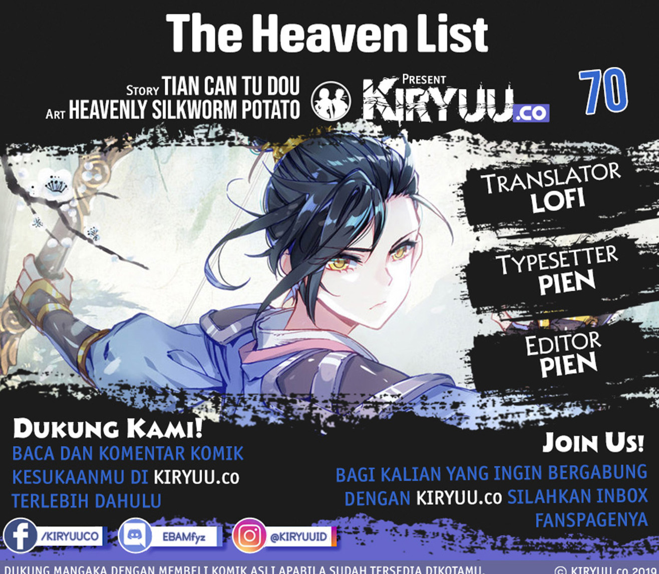 Baca Komik The Heaven’s List Chapter 70 Gambar 1