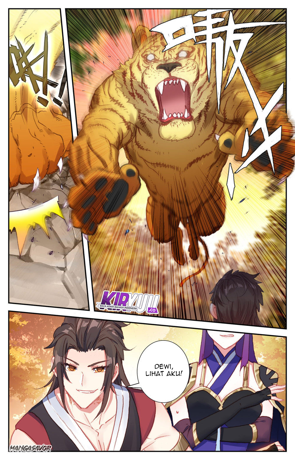 Baca Manhua The Heaven’s List Chapter 69 Gambar 2