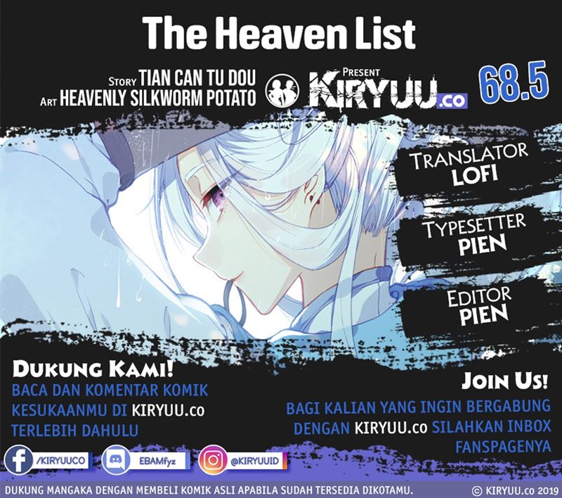 Baca Komik The Heaven’s List Chapter 68.5 Gambar 1