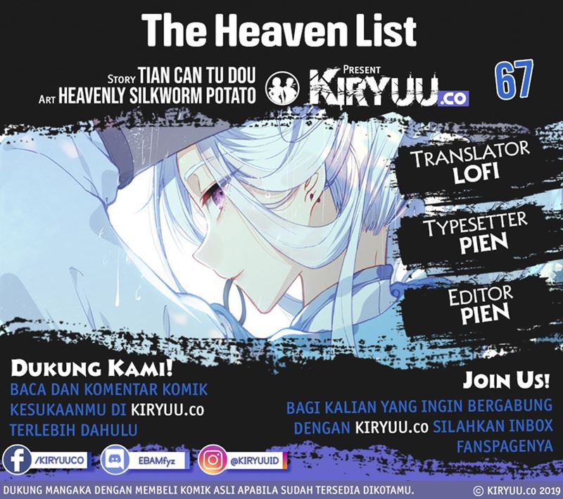 Komik The Heaven’s List Chapter 67 gambar nomor 1