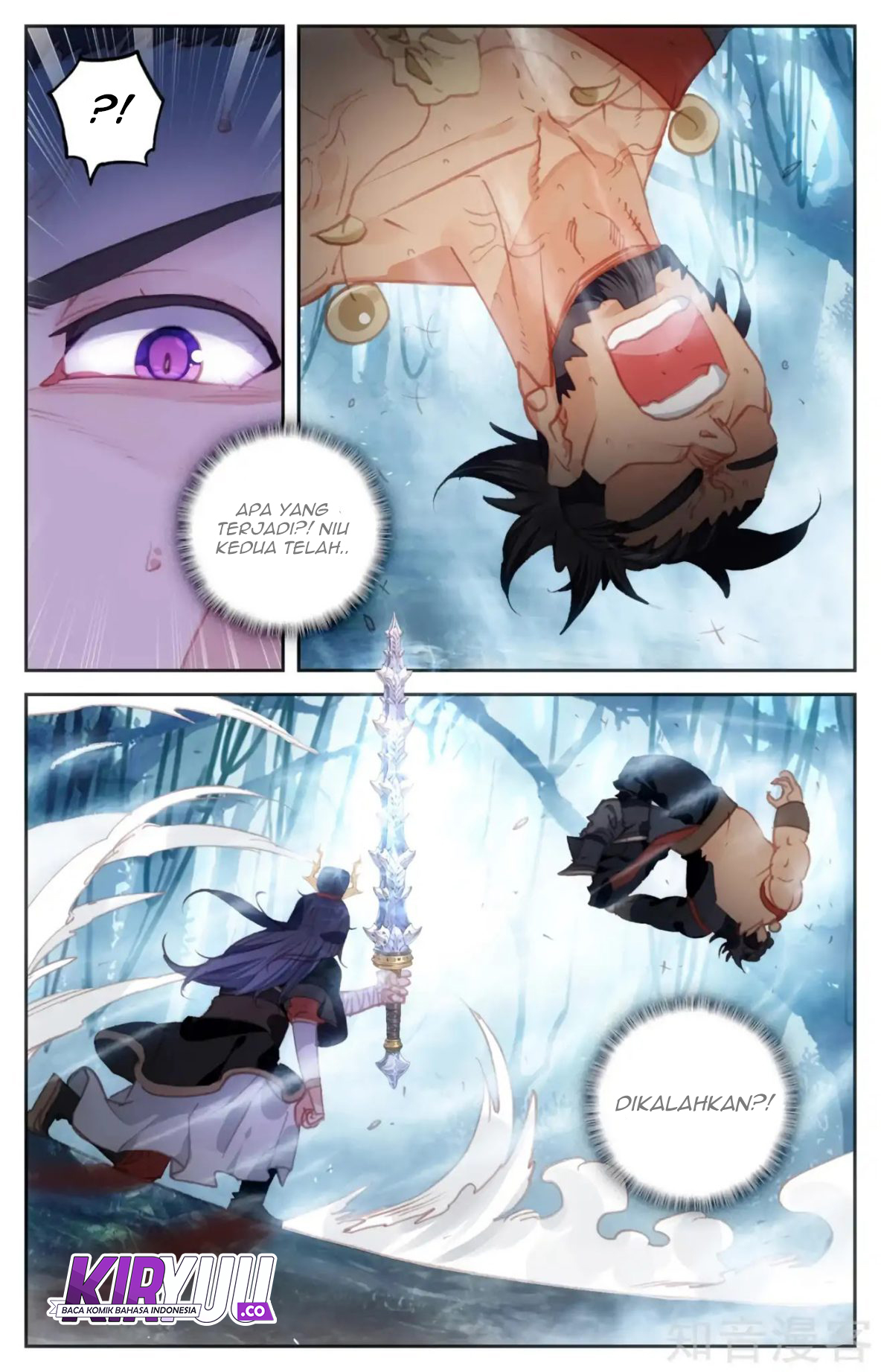 Komik The Heaven’s List Chapter 55.5 gambar nomor 1