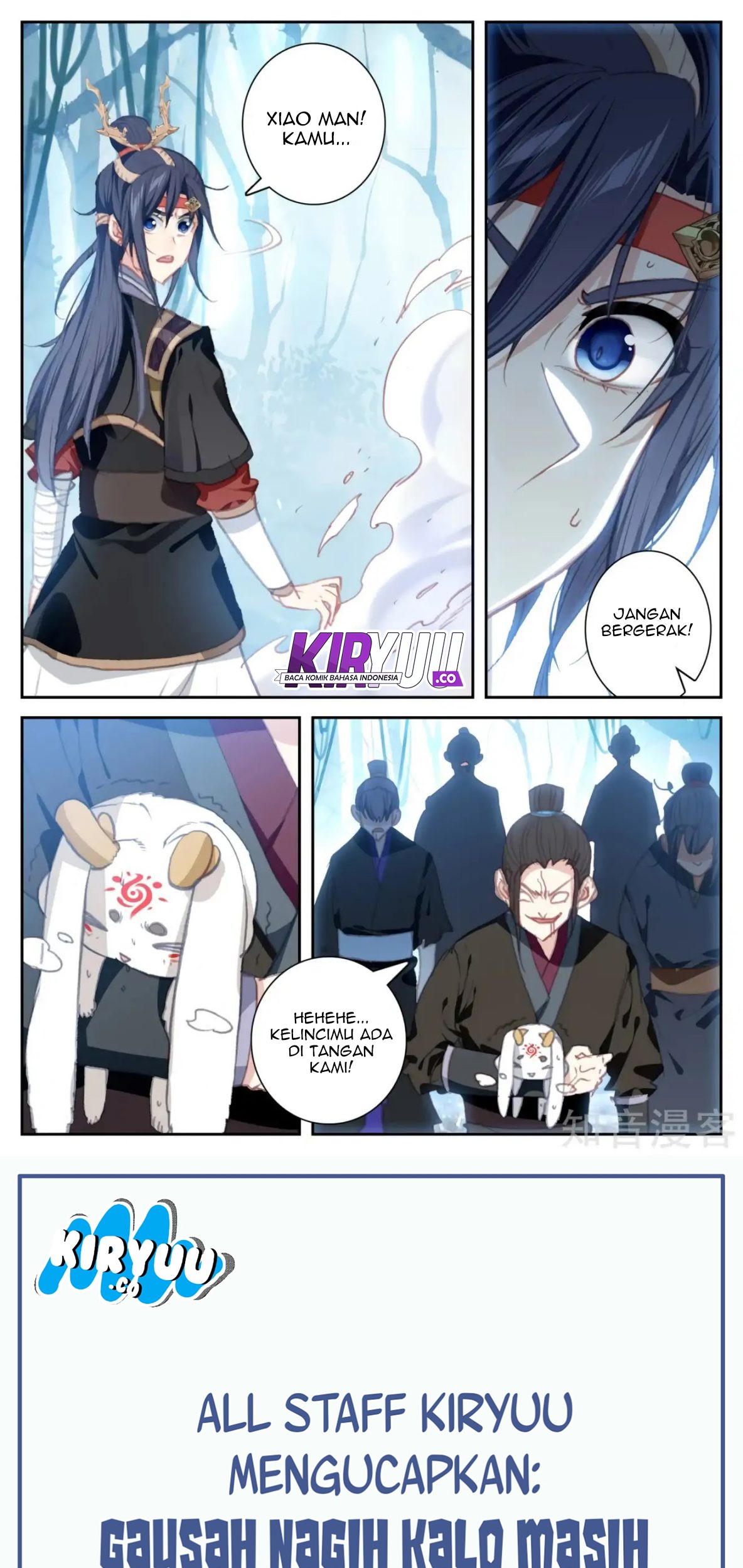The Heaven’s List Chapter 55.5 Gambar 3