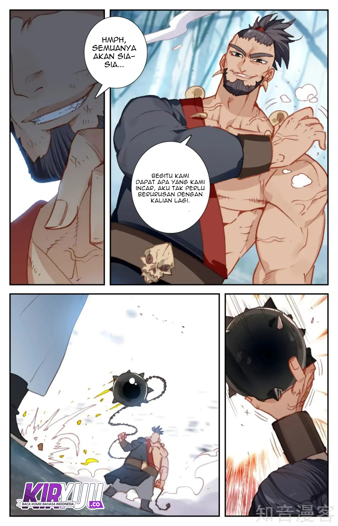 The Heaven’s List Chapter 55.5 Gambar 5