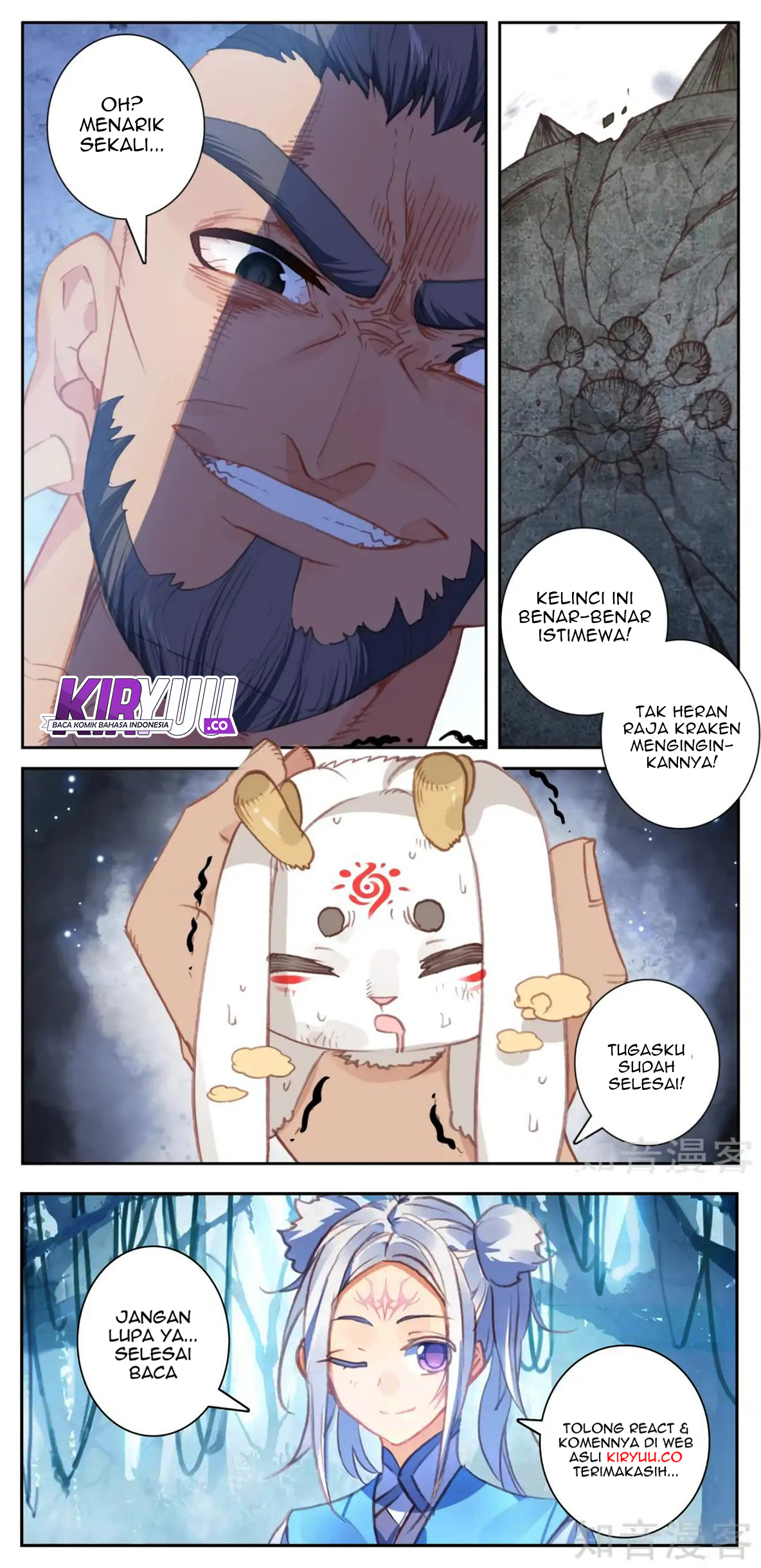 The Heaven’s List Chapter 55.5 Gambar 6