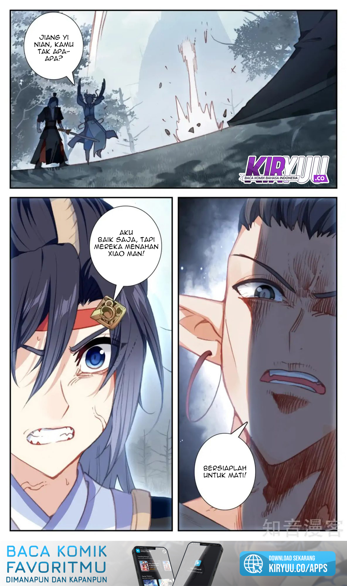 The Heaven’s List Chapter 55.5 Gambar 8
