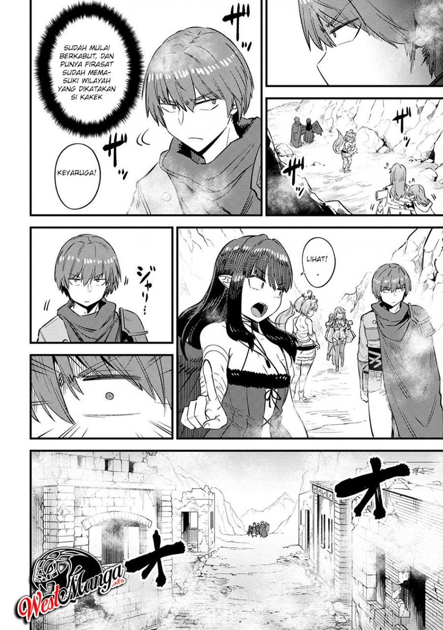 Kaifuku Jutsushi Yarinaoshi: Sokushi Mahou to Skill Copy no Chouetsu Heal Chapter 32.1 Gambar 12