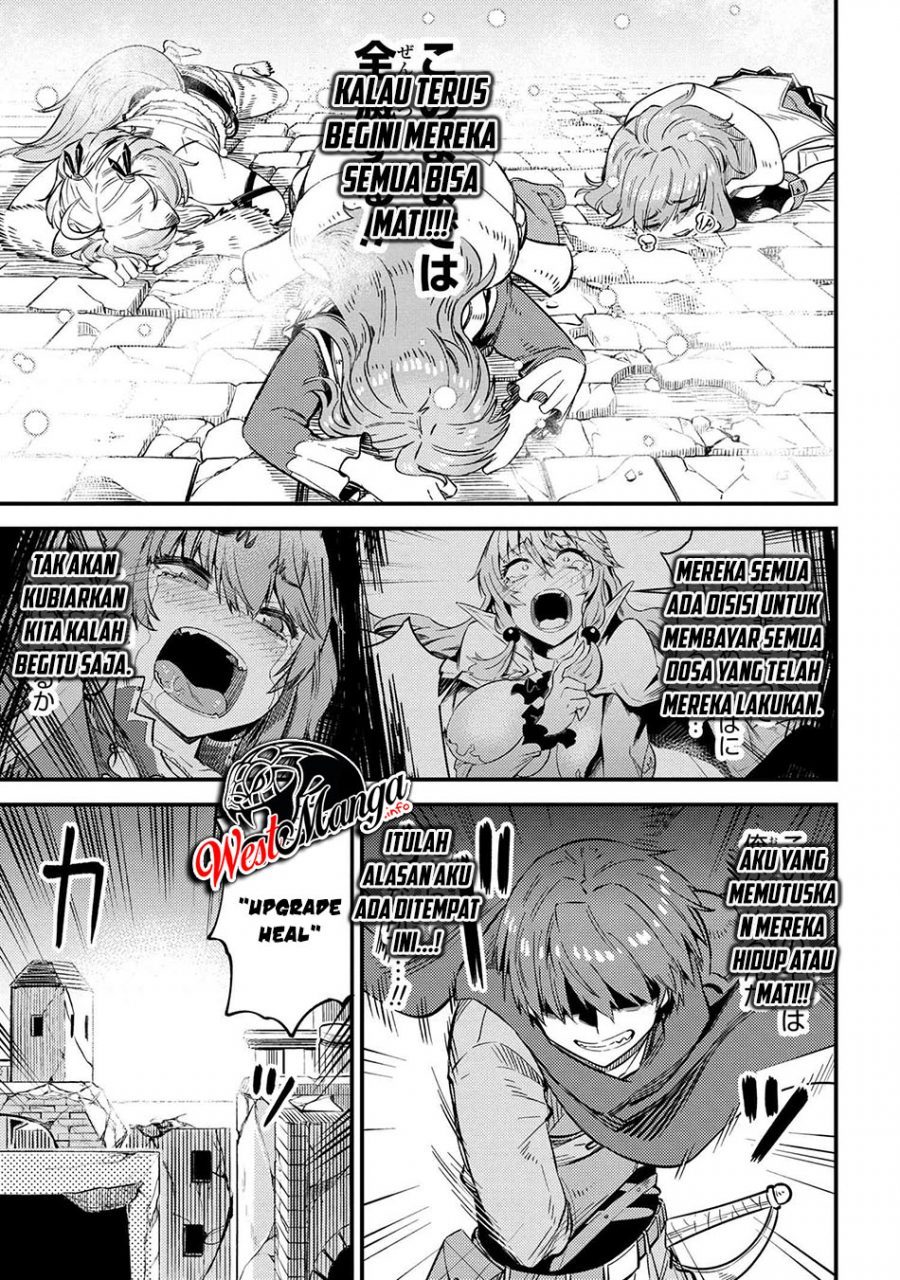 Kaifuku Jutsushi Yarinaoshi: Sokushi Mahou to Skill Copy no Chouetsu Heal Chapter 32.1 Gambar 19