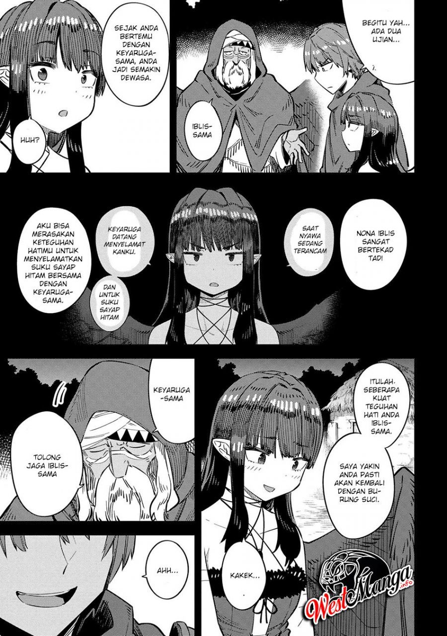 Kaifuku Jutsushi Yarinaoshi: Sokushi Mahou to Skill Copy no Chouetsu Heal Chapter 32.1 Gambar 9