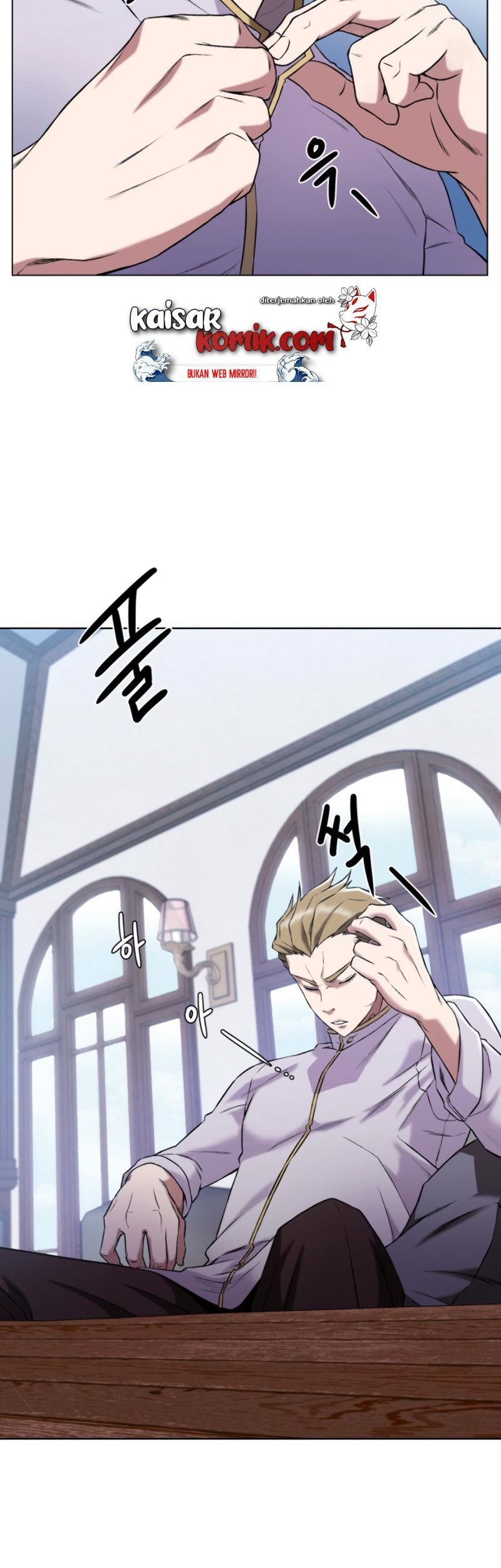 Dungeon and Artifact Chapter 10 Gambar 21