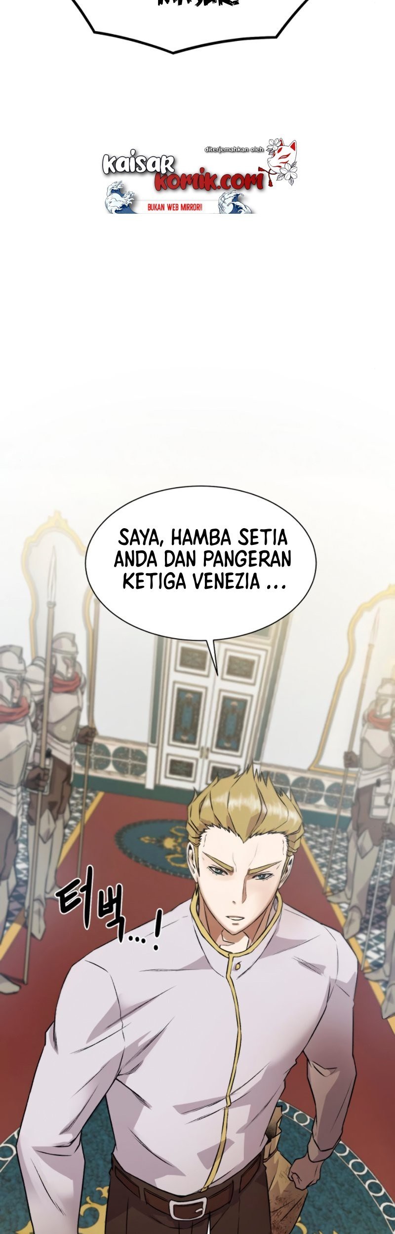 Dungeon and Artifact Chapter 10 Gambar 32