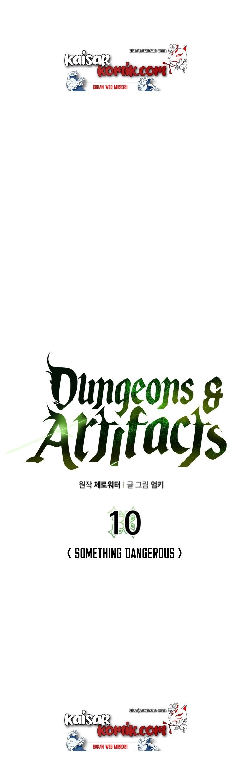Dungeon and Artifact Chapter 10 Gambar 16