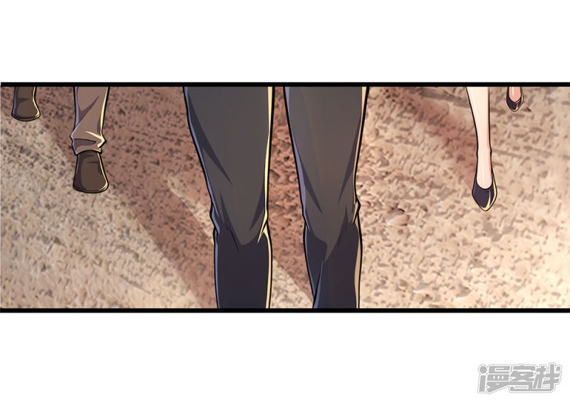 Baca Manhua Medical Martial Arts Chapter 178 Gambar 2