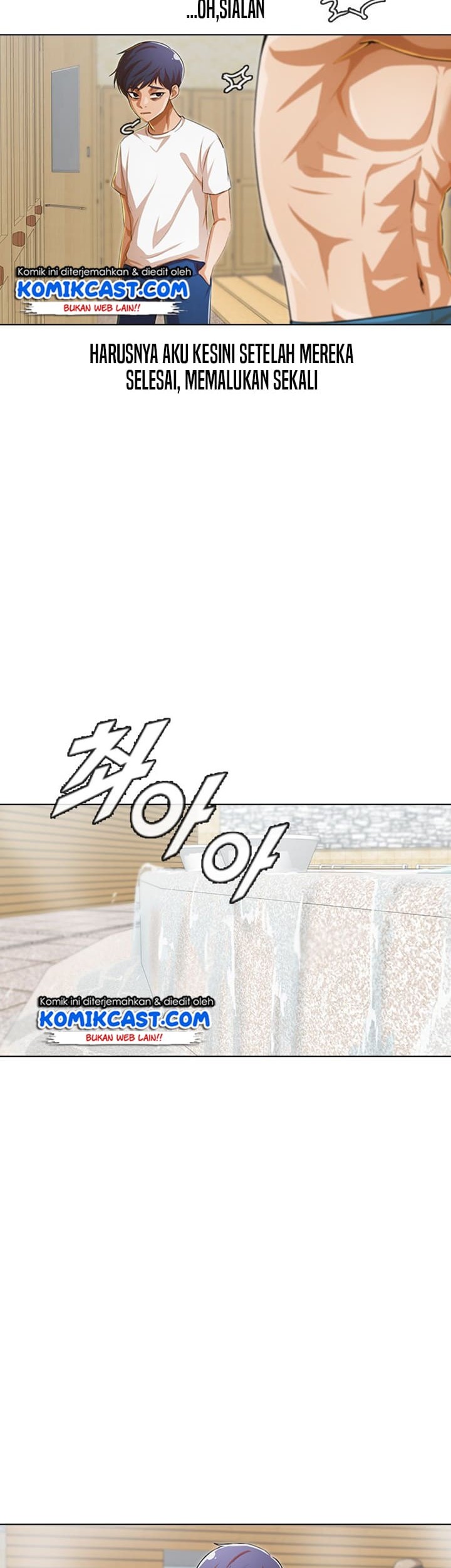 The Girl from Random Chatting! Chapter 142 Gambar 20