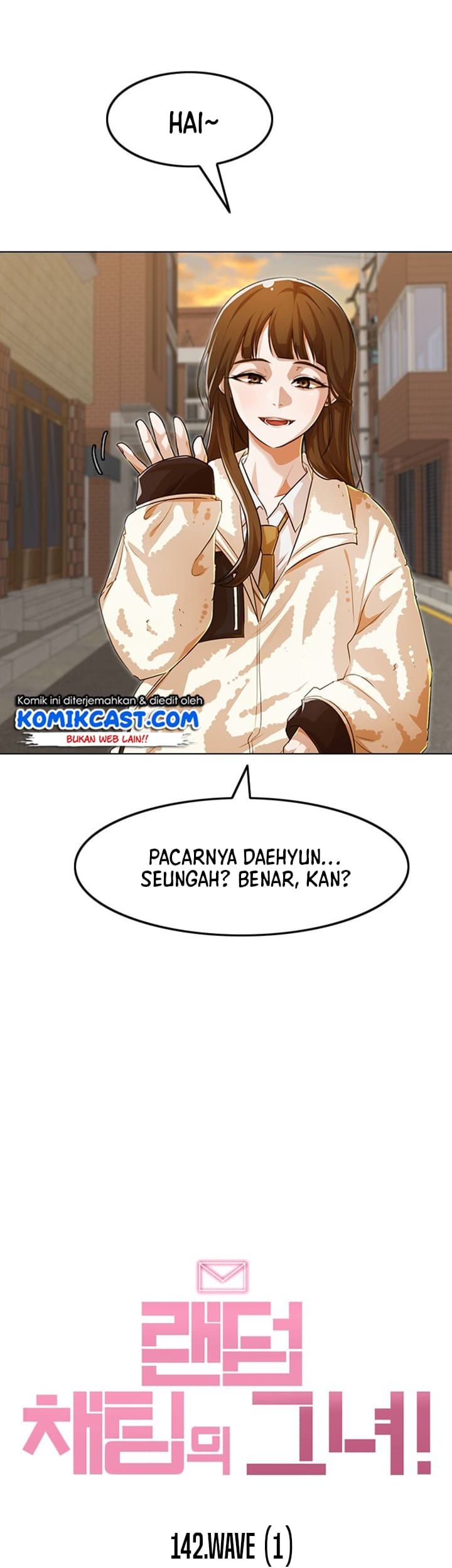 The Girl from Random Chatting! Chapter 142 Gambar 47