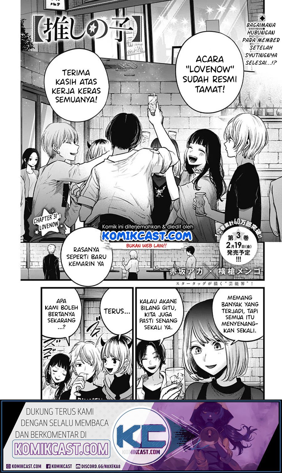 Baca Manga Oshi no Ko Chapter 31 Gambar 2