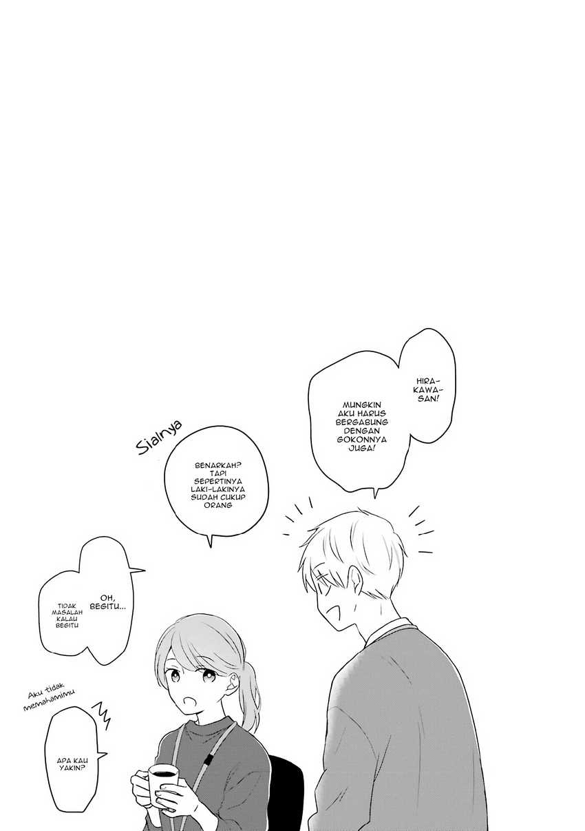 Arasa Dakedo Hatsukoi desu Chapter 42.5 Gambar 8