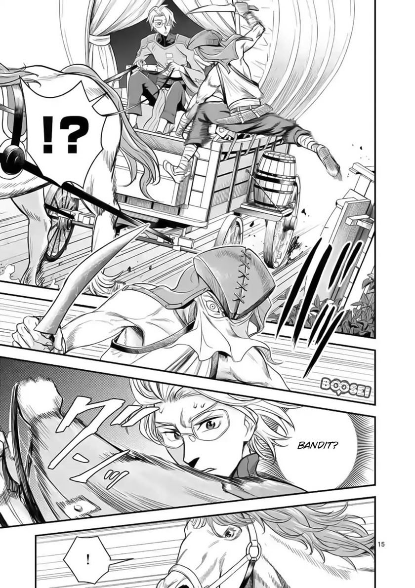 100-nin no Eiyuu o Sodateta Saikyou Yogensha wa Chapter 20 Gambar 17