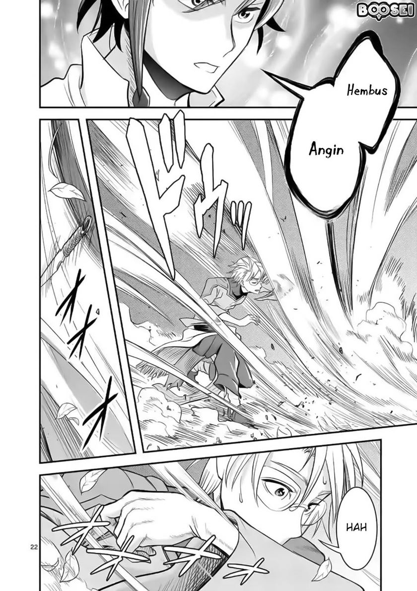 100-nin no Eiyuu o Sodateta Saikyou Yogensha wa Chapter 20 Gambar 24