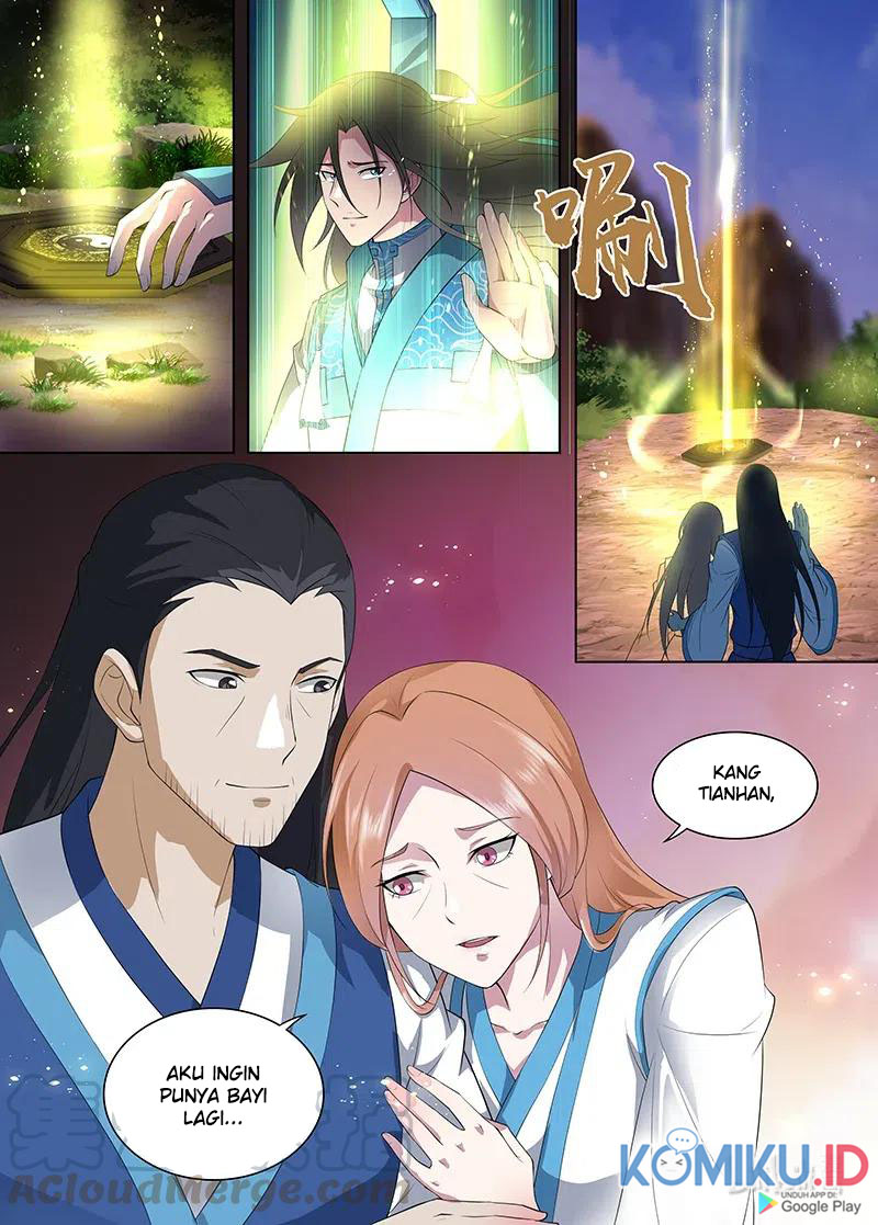 Yong Heng Zhi Zun Chapter 262 Gambar 15