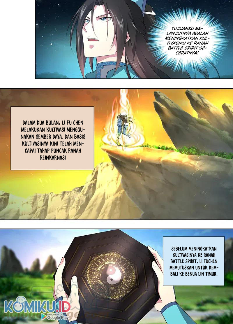Yong Heng Zhi Zun Chapter 262 Gambar 9