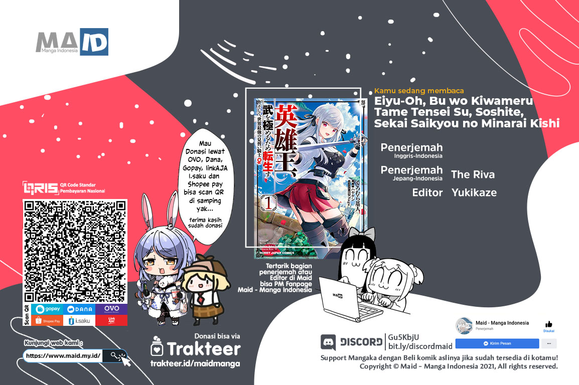 Baca Komik Eiyu-Oh, Bu wo Kiwameru Tame Tensei Su, Soshite, Sekai Saikyou no Minarai Kisi Chapter 08.2 Gambar 1