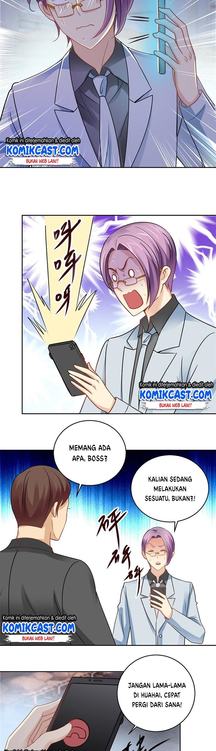 Manhua Metropolitan Supremacy System Chapter 181 gambar nomor 2