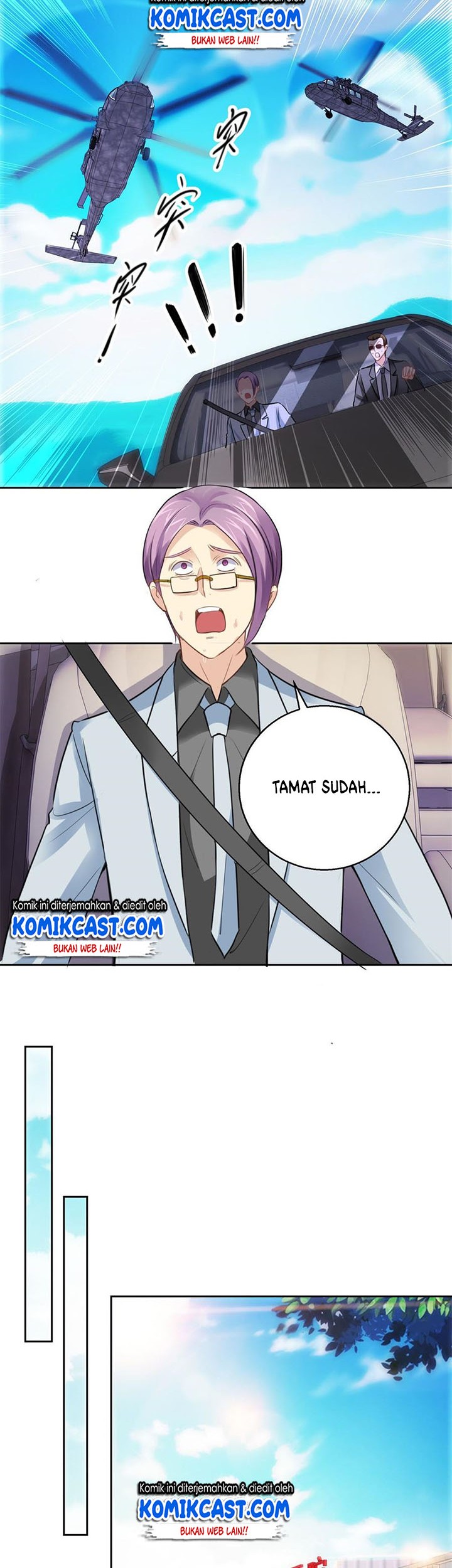 Metropolitan Supremacy System Chapter 181 Gambar 7