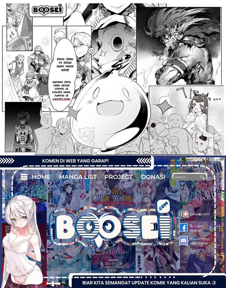 Silver Demon King Chapter 14 Gambar 47