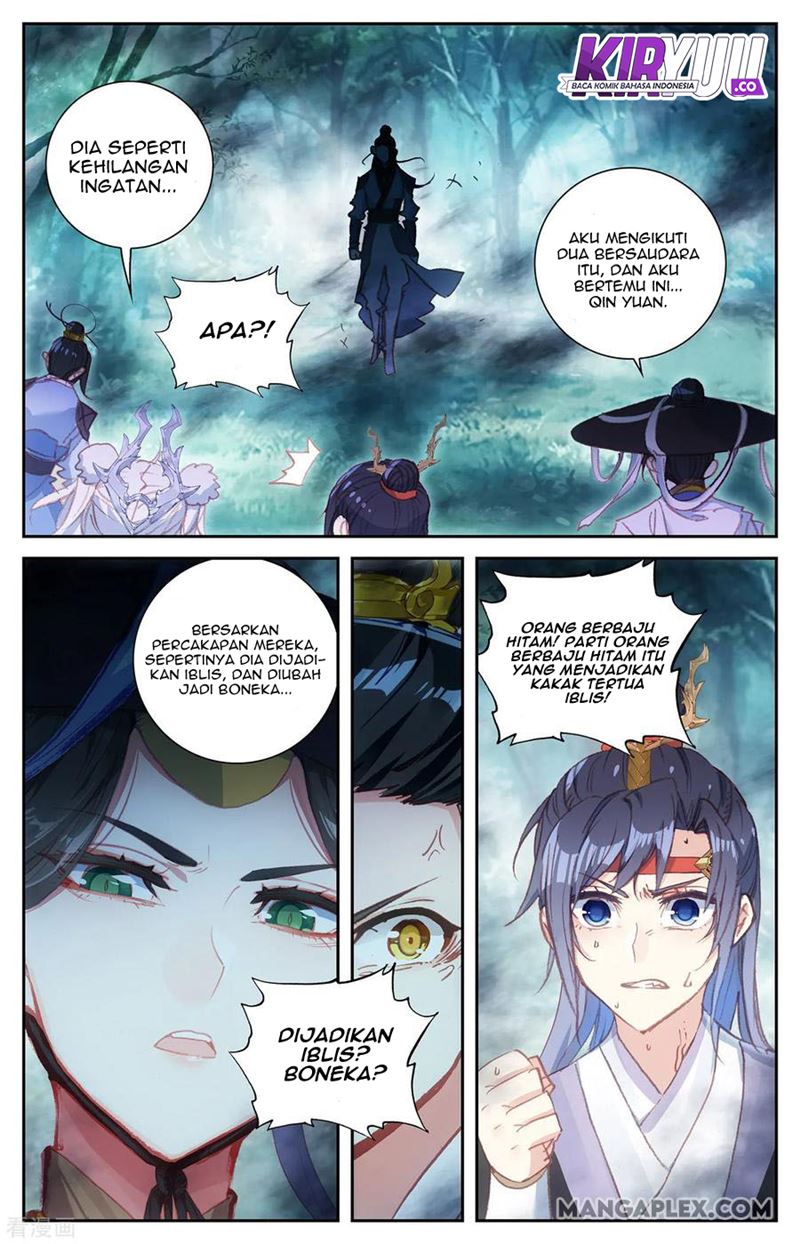 The Heaven’s List Chapter 60.5 Gambar 4