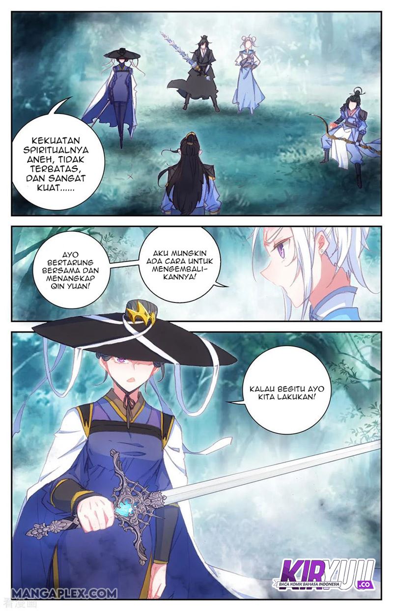 The Heaven’s List Chapter 60.5 Gambar 6