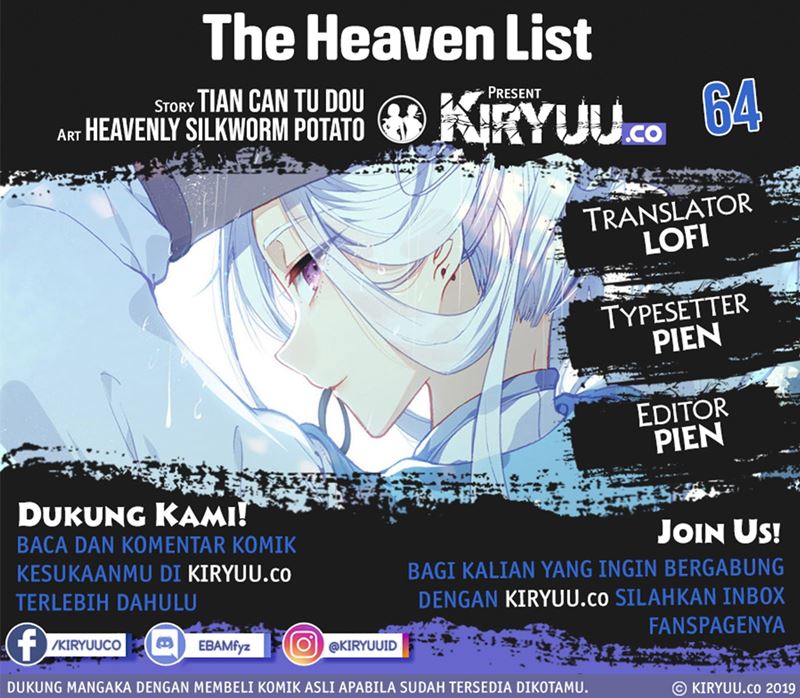 Baca Komik The Heaven’s List Chapter 64 Gambar 1
