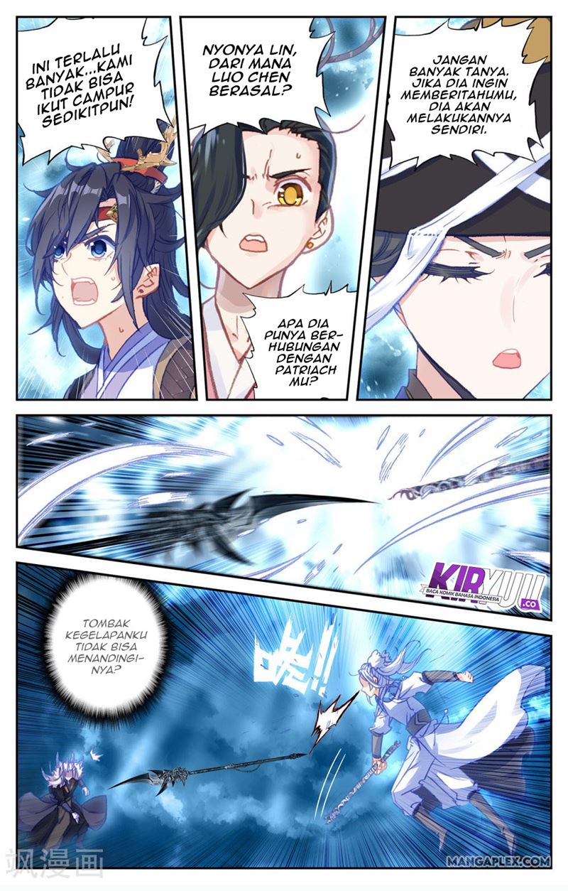 The Heaven’s List Chapter 64.5 Gambar 3
