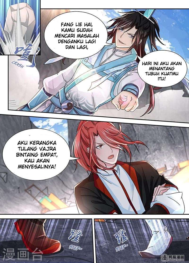 Yong Heng Zhi Zun Chapter 21 Gambar 3