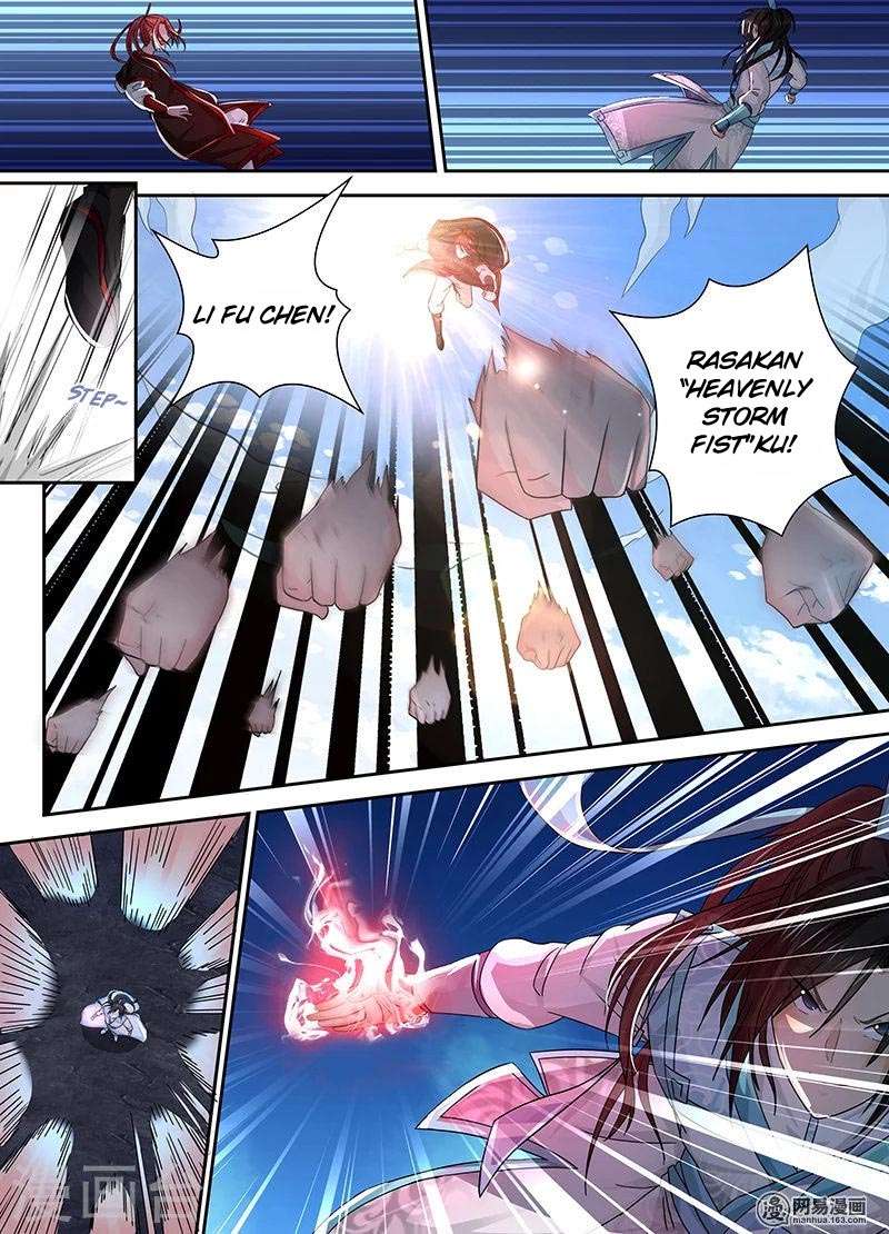 Yong Heng Zhi Zun Chapter 21 Gambar 6