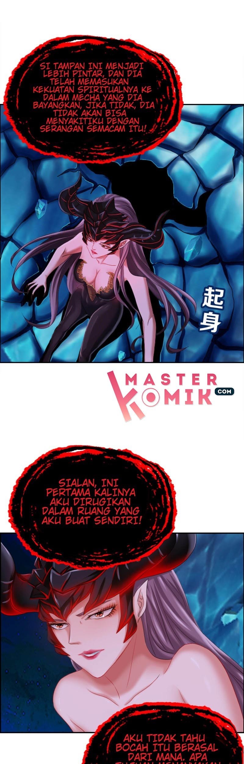 Urban Legend Investigation Team Chapter 09 Gambar 17