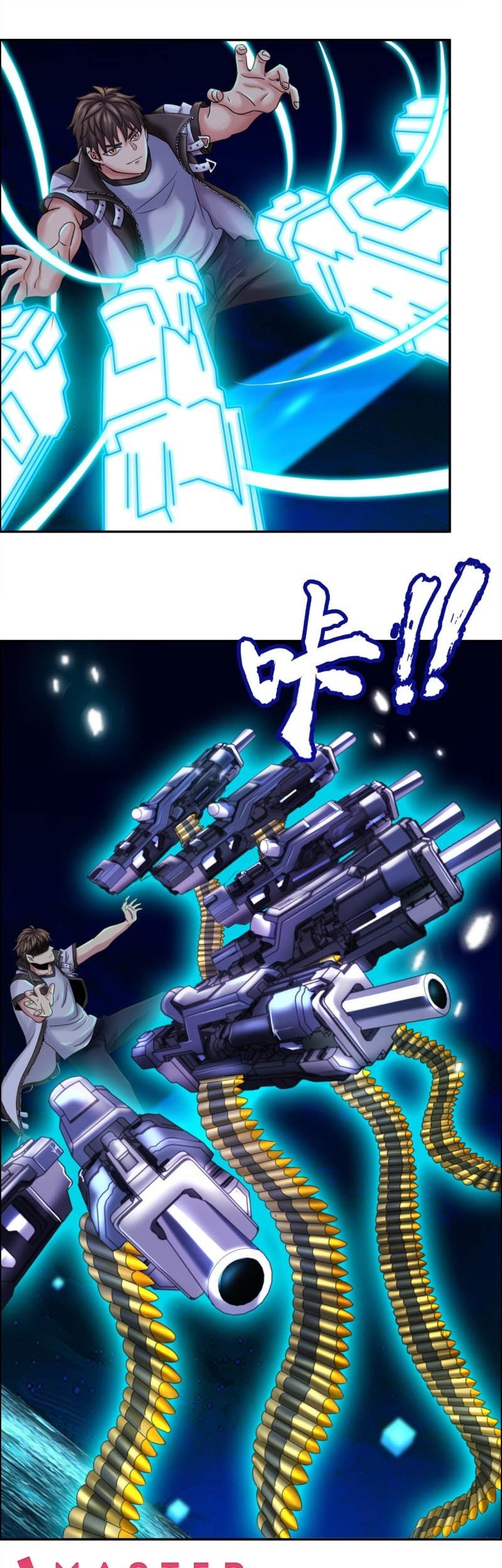 Urban Legend Investigation Team Chapter 08 Gambar 8
