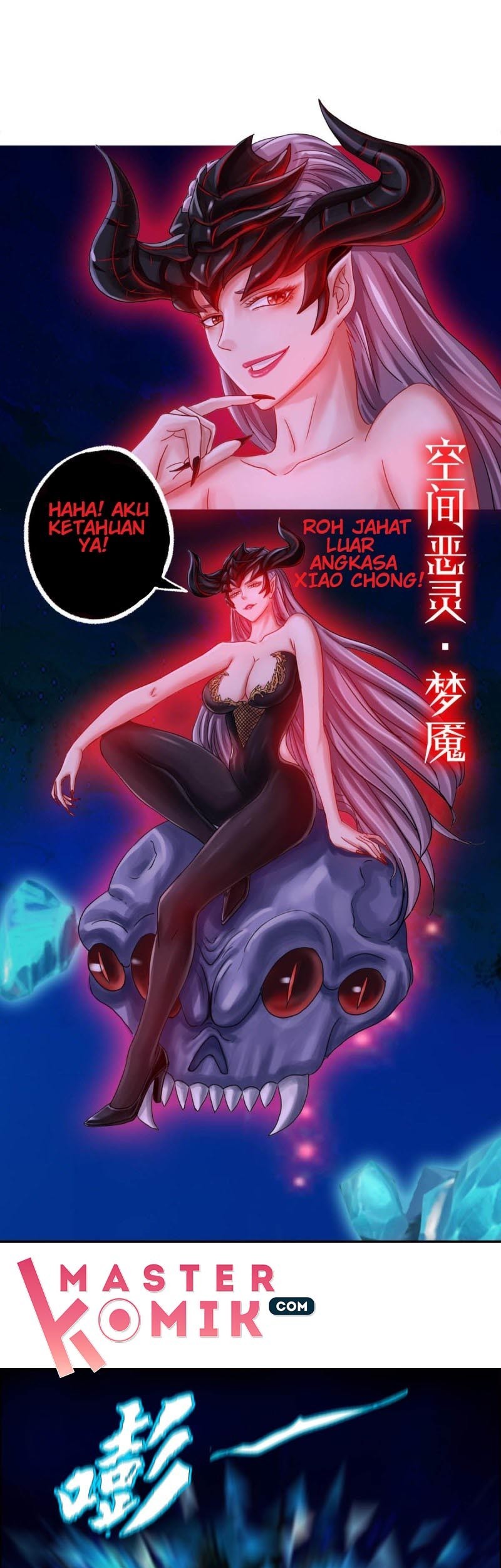 Urban Legend Investigation Team Chapter 08 Gambar 21