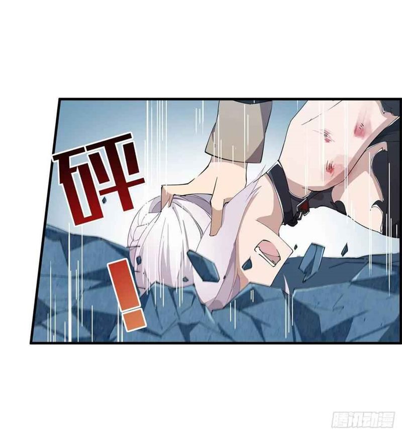 Wuxian Shitu Chapter 46 Gambar 35