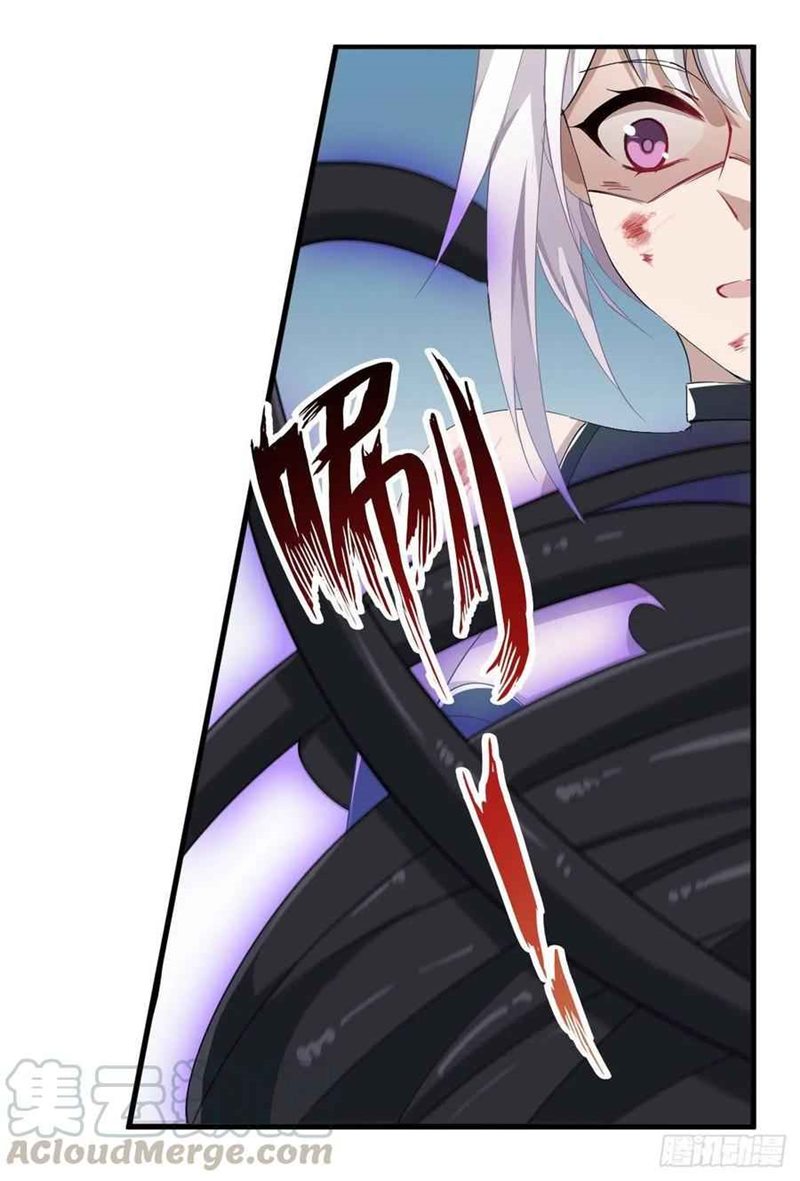 Wuxian Shitu Chapter 46 Gambar 37