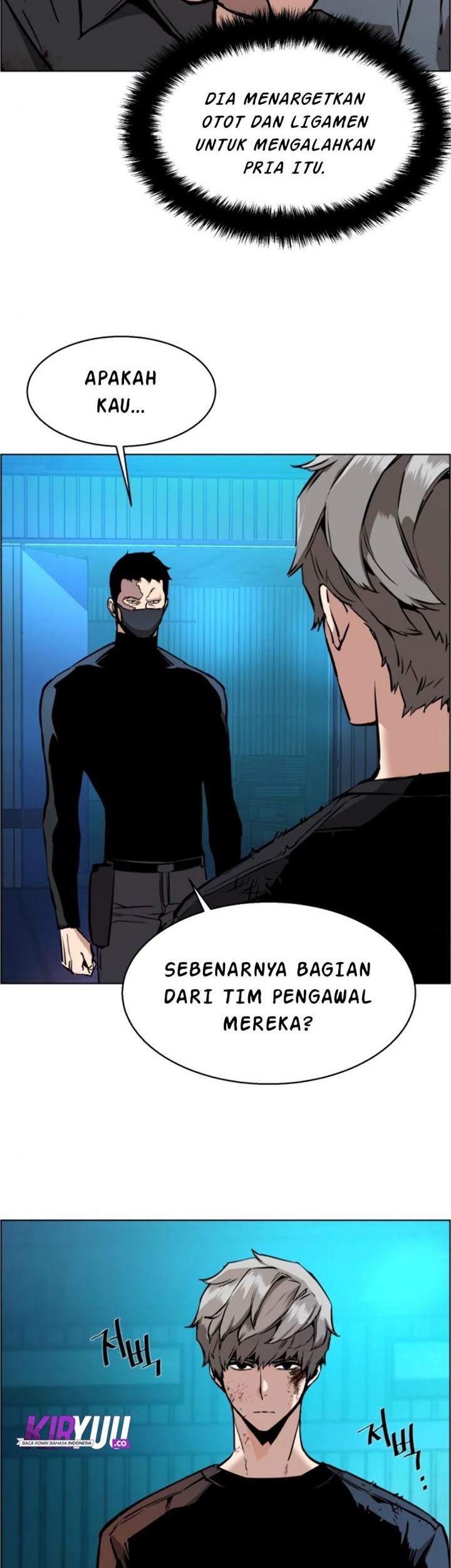 Mercenary Enrollment Chapter 17 Gambar 35