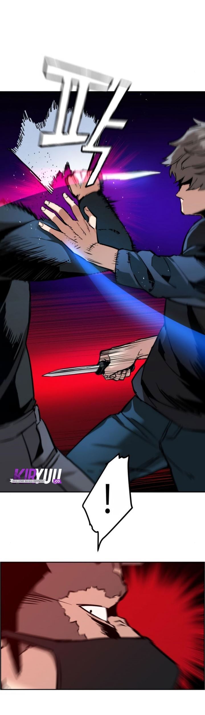 Mercenary Enrollment Chapter 17 Gambar 41