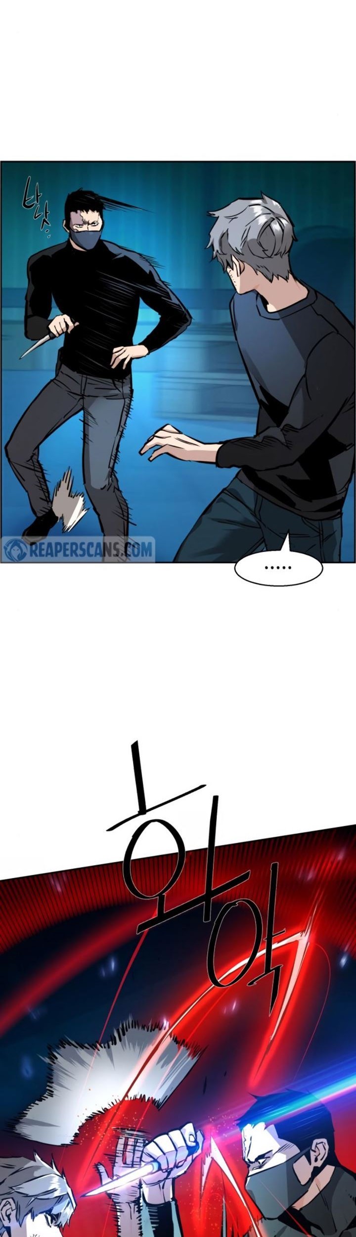 Mercenary Enrollment Chapter 17 Gambar 42